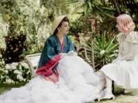 ������� �����