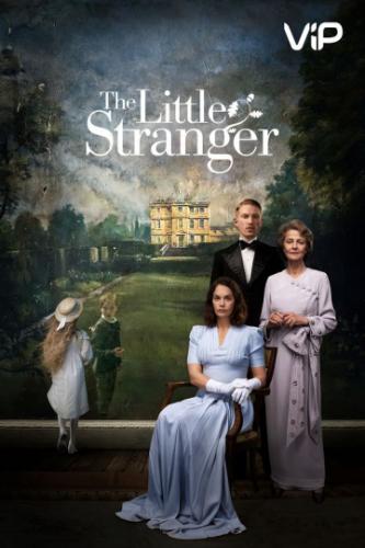 ��������� ���������� / The Little Stranger (2018)