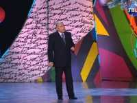 ����� ��� � ��������� �� ���