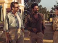 ��� ���������� ���� � ����