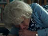 ������� ����