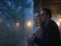 ���� �� ���� �����