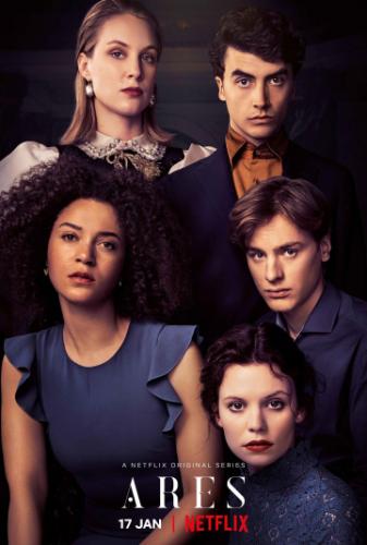 ���� / Ares (2020)