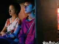 ����� ����� �����