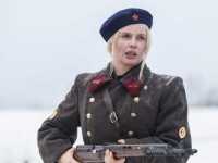 ��������� �� �����