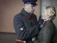 ��������� �� �����