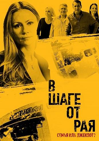 � ���� �� ��� (2020)