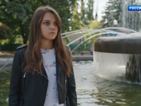 ������� �������