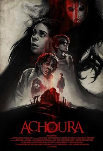 ������� / Achoura (2018)