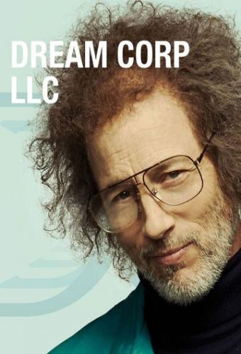 ���������� ���� / Dream Corp LLC (2016)