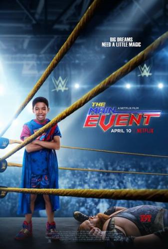������� ������� / The Main Event (2020)