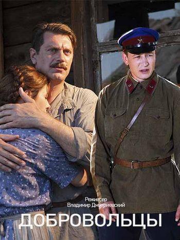 ����������� (2020)