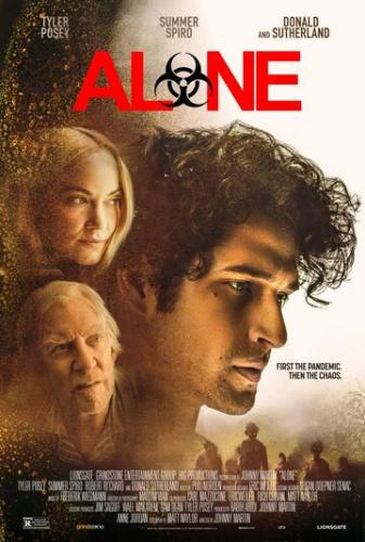 � �������� / Alone (2020)