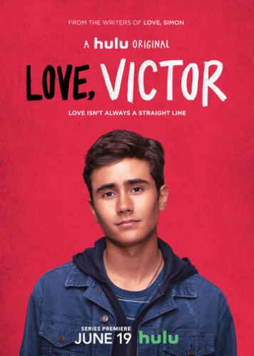 � �������, ������ / Love, Victor (2020)