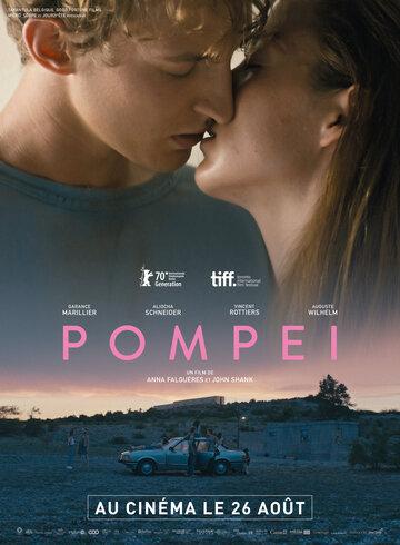 ������ / Pompei (2019)