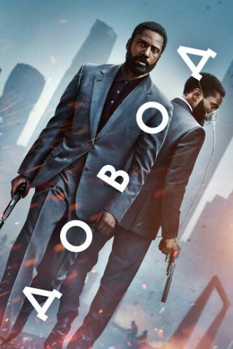 ����� / Tenet (2020)