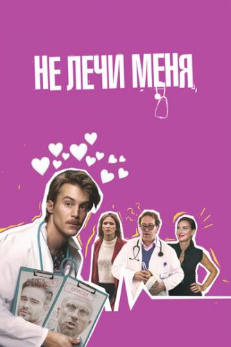 �� ���� ���� (2019)