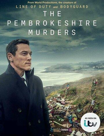 �������� � ����������� / The Pembrokeshire Murders (2021)