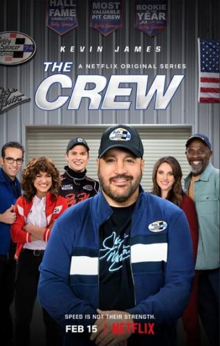 �������� / The Crew (2021)