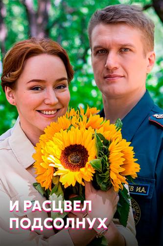 � ������� ��������� (2021)