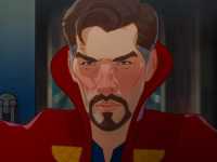 ���, ����...?