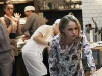 ����� �����