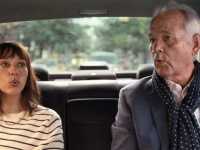 ��������� �����