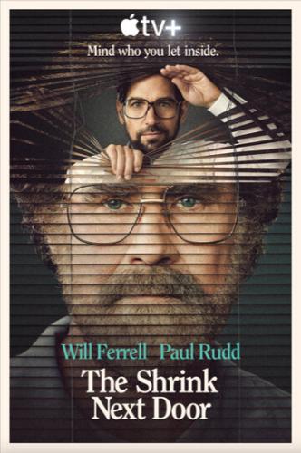 �������� �� ��������� / The Shrink Next Door (2021)