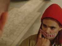 ����, �����!