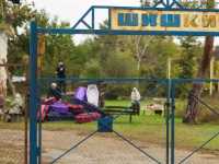 ������ �����