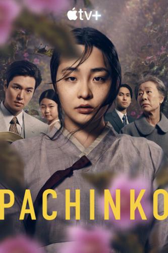 ������ � ������ �� / Pachinko (2022)