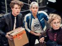 ��������, � �������� ����� ������!