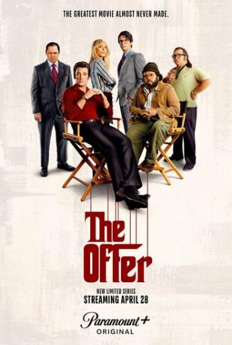 ����������� / The Offer (2022)