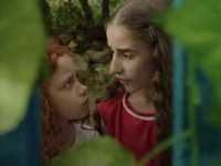 ������ � ����