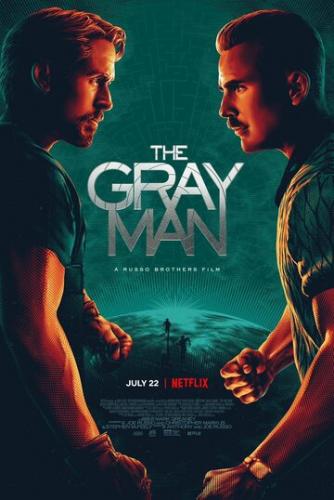 ����� ������� / The Gray Man (2022)