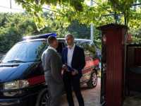 ��� �����������