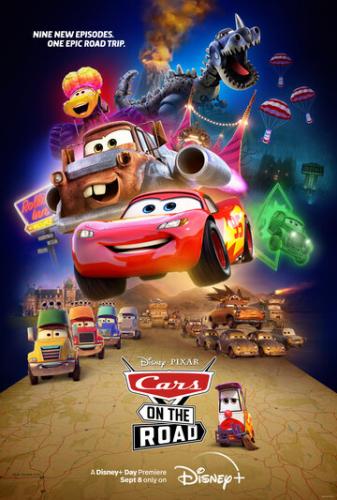 ����� �� ������ / Cars on the Road (2022)