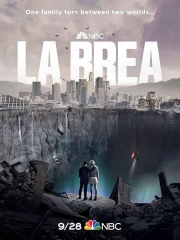 ��-���� / La Brea (2021)
