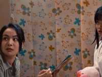 �������. �������� ������