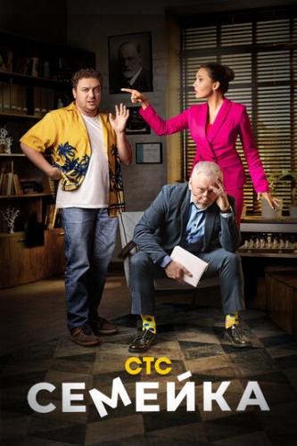 ������� (2021)