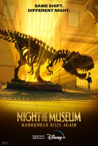 ���� � �����: ����� ����������� ������� / Night at the Museum: Kahmunrah Rises Again (2022)