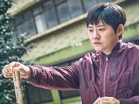 ������� ����