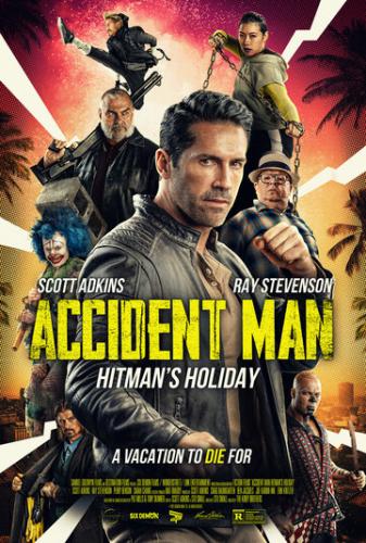 ���������� ������: �������� ������� / Accident Man: Hitman's Holiday (2022)