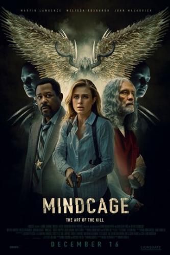 ������ ������ / Mindcage (2022)