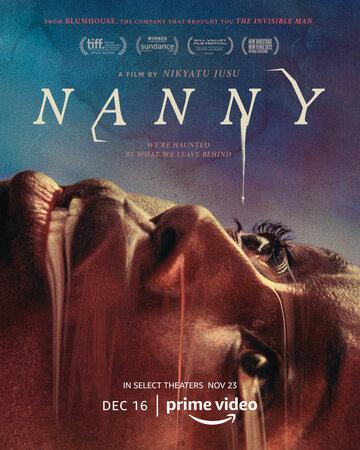 ���� / Nanny (2022)