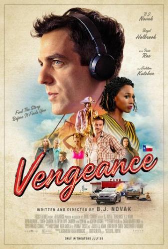 ����� / Vengeance (2022)