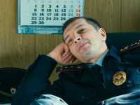 �������� ����