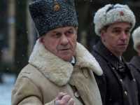 ������� �����