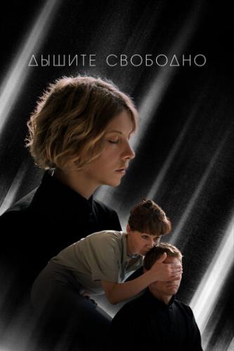 ������ �������� (2022)