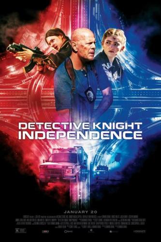 �������� ����: ������������� / Detective Knight: Independence (2023)